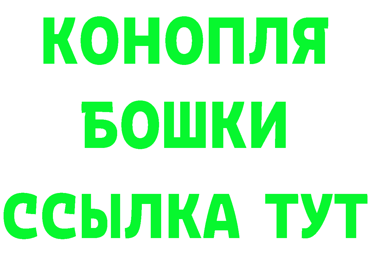 Кетамин VHQ сайт площадка MEGA Павловский Посад